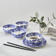 Spode Blue Italian - 10.5cm Dip Bowl (S/4)