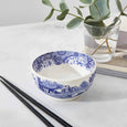 Spode Blue Italian - 10.5cm Dip Bowl (S/4)