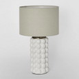 Condetti White Table Lamp with Natural Shade