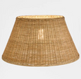 Rattan Lamp Shade 14" Diameter