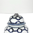 Winton Jar Shaped Table Lamp Small