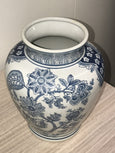 Nanjing Vase 28cm