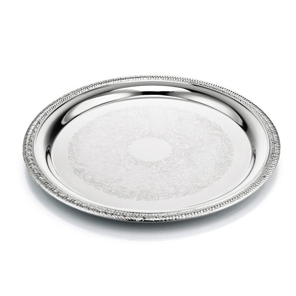 Silver Plated 30.5cm Round Tray, Gadroon Edge