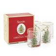 Spode Christmas Tree - 400ml/14fl.oz Double Old Fashioned (S/4)