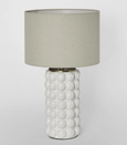 Condetti White Table Lamp with Shade