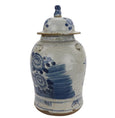 Lotus Porcelain Lidded Ginger Jar Large