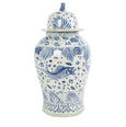 Mei Ginger Jar - Hamptons Style