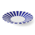 Side profile of the Spode Steccato 18cm side plate showing its gently curved shape.